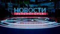 02.05.2024-Новости