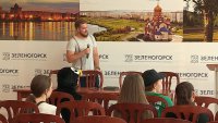В Зеленогорске прошел отборочный этап конкурса "Реальный атом"