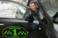 «Зеленое такси» получит вторую часть займа для расширения бизнеса