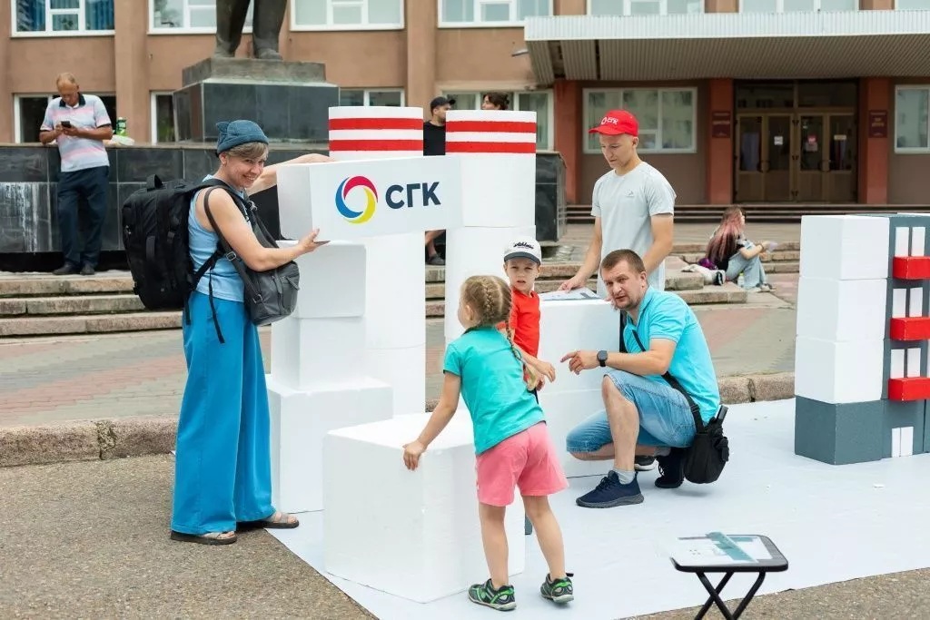 sgk city day 02
