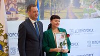 Сегодня названы лучший учитель и лучший воспитатель конкурса "Педагог года 2024"