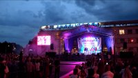 Вечерняя программа празднования Дня города открылась концертом
