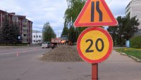 525 м улицы Заовдской отрермотнируют этим летом