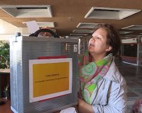 Завершается голосование за установку на придомовых территориях площадок с уличными тренажерами