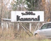 На зеленогорской подстанции Камала-1 искали взрывное устройство