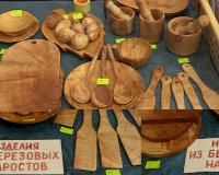 За 15 лет действия ярмарки вакансий в ней поучаствовали около 900  горожан