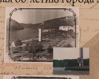 Фотографии зеленогорцев стали основой выставки, посвященной 60-летнему юбилею Зеленогорска