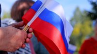 Ко Дню Флага России