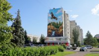 Первый мурал Зеленогорска готов и радует зеленогорцев своей красотой