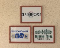 С 1 июня телекомпания ТВИН  будет выходить в эфир на канале ТНТ