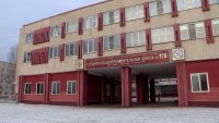 Зеленогорцев приглашают присоединиться к Географическому диктанту