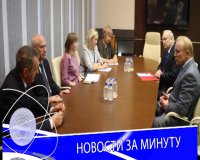 Проблемы медицины ЗАТО рассмотрят на федеральном уровне