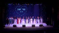 30-летний юбилей отметила вокально-эстрадная студия "Талисман"