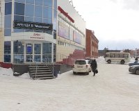 В администрации города определили места для санкционированной продажи цветов