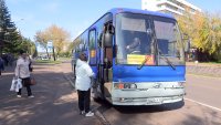 Перевозчик поменяется