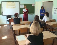 Сегодня выпускники сдали первый в этом учебном году ЕГЭ