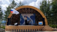 Шесть талантливых школьников вернулись с финала Фестиваля "U-235.Новые песни"