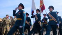 Воинским частям по охране важных государственных объектов - 80 лет