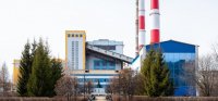 Надежность и экологичность: СГК продолжает масштабную реновацию Красноярской ГРЭС-2
