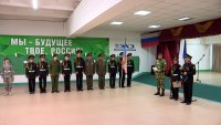 Накануне состоялся выпускной вечер в центре образования &quot;Витязь&quot;
