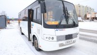 Сегодня начал работать 11 автобусный маршрут