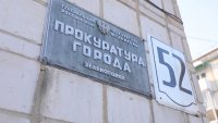 Опекун пожаловался в прокуратуру на реабилитационный центр