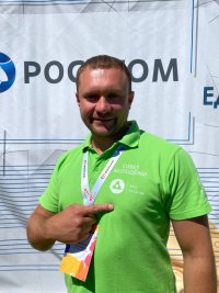 Сотрудник ЭХЗ Тимофей Коновалов стал участником слета молодых специалистов Росатома "Форсаж"