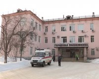 Из-за недостатка финансирования могут закрыть кожвендиспансер, заводскую поликлинику и грязелечебницу