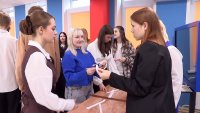 Задел на будущее