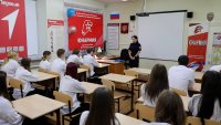 Четверть века для правовой грамотности подростков
