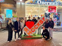 Юнармейцы и дети бойцов СВО из атомного Зеленогорска побывали в Москве
