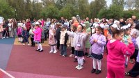 Для учеников младшего возраста в сквере &laquo;Дружба&raquo; состоялся общегородской праздник &laquo;День знаний&raquo;