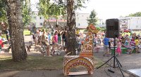 Закончился  проект  Росатома  "Дворик, который создали мы"