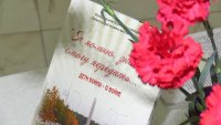 Сборник рассказов "Я помню, значит смогу передать"  презентовали в музейно-выставочном центре