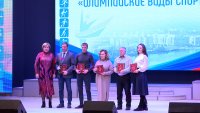 Зеленогорская система спорта отметила свое шестидесятилетие