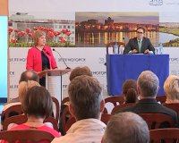 Оргвопросы внедрения Всероссийского комплекса "ГТО" обсуждали на семинаре спортивной отрасли региона