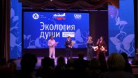Солисты Москонцерта выступили перед ветеранами города с программой «Экология души»