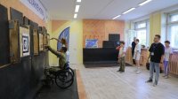 В Молодежном центре открылся зал спортивного метания ножей