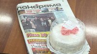 13 января в России отмечается День российской печати