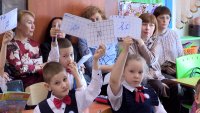 Развиваем одаренность с 1 класса