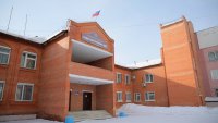 Мошенники атакуют зеленогорцев с новым видом преступлений