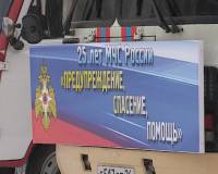 25 лет МЧС пожарные Зеленогорска отметили парадом техники