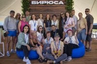 Зеленогорская команда - участник «Гражданского форума: люди и решения»