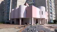 Территория ЗАГСа всё ещё в ремонте