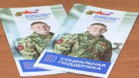 Домашний комфорт