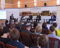 Состоялся первый зеленогорский  Гражданский форум