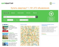Жительница города стала жертвой интернет-мошенников