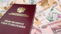 Получателям пенсий через банковские учреждения перечислят выплаты 14 ноября