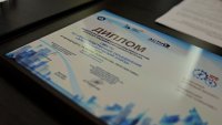 Зеленогорск успешно представил свои проекты на Всероссийском конкурсе корпоративных социальных программ "Взрослое дело. Вклад бизнеса в сферу социального проектирования"