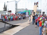В День молодежи горожан ожидает насыщенная программа